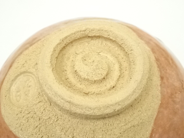 道具 ] - 道具 京焼 玉藻窯 赤楽茶碗（共箱） | ネットショップ圭